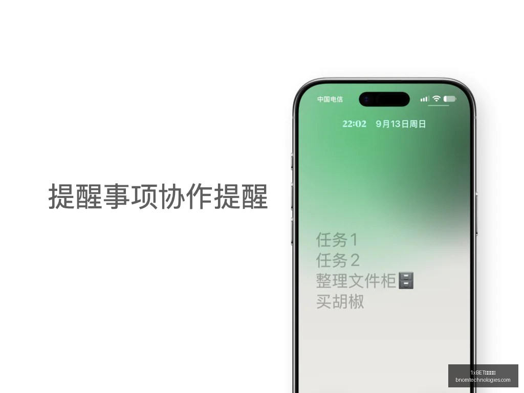 足球赛事现,场人气排行,工体观众最,1xBET中文官网,1xBET中文官网App,1xBET中文官网下载,1xBET中文官网登录,1xBET中文官网平台